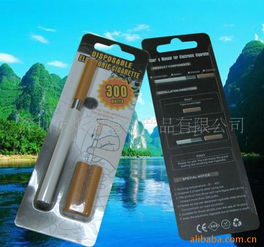 深圳市煙趣電子產品公司 專業電子銷售，創新科技生活